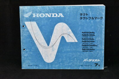 Honda Tact