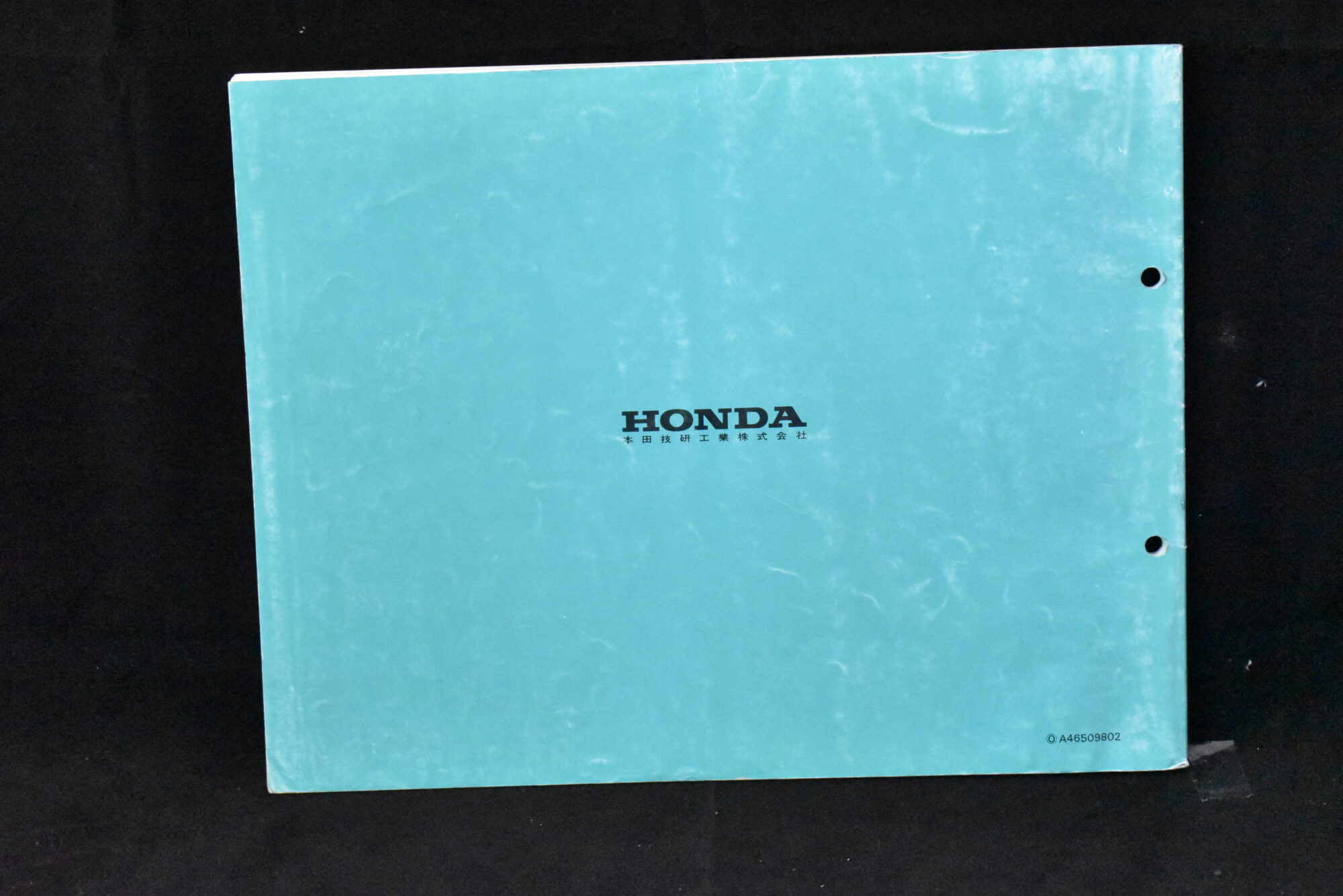 Honda XR250 - Image 4