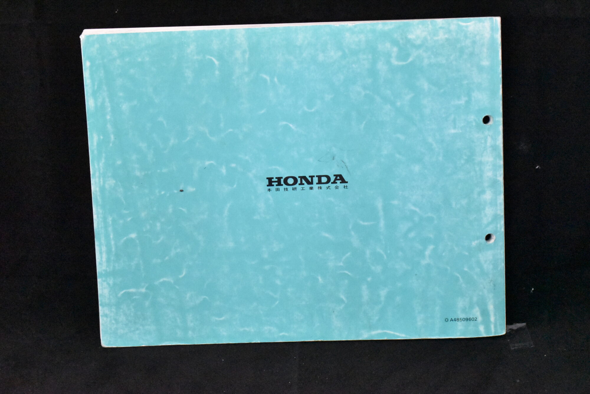 Honda XLR250R - Image 4