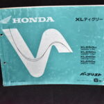 Honda XL Degree