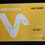 Honda NS125R