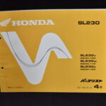 Honda SL230