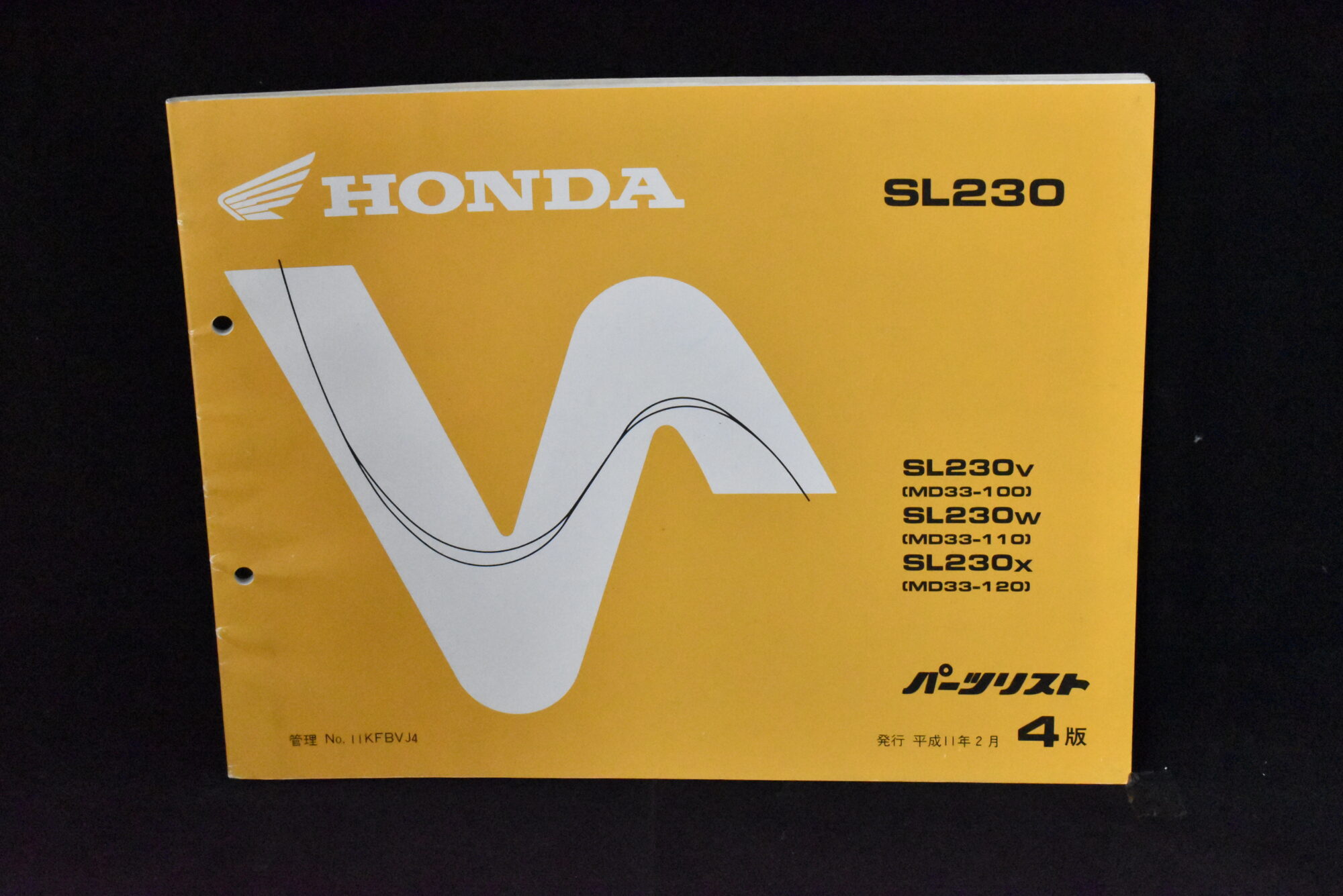 Honda SL230