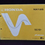 Honda NX125