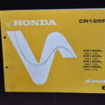 Honda CR125R