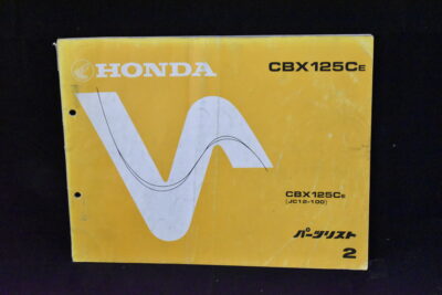 Honda CBX125Ce
