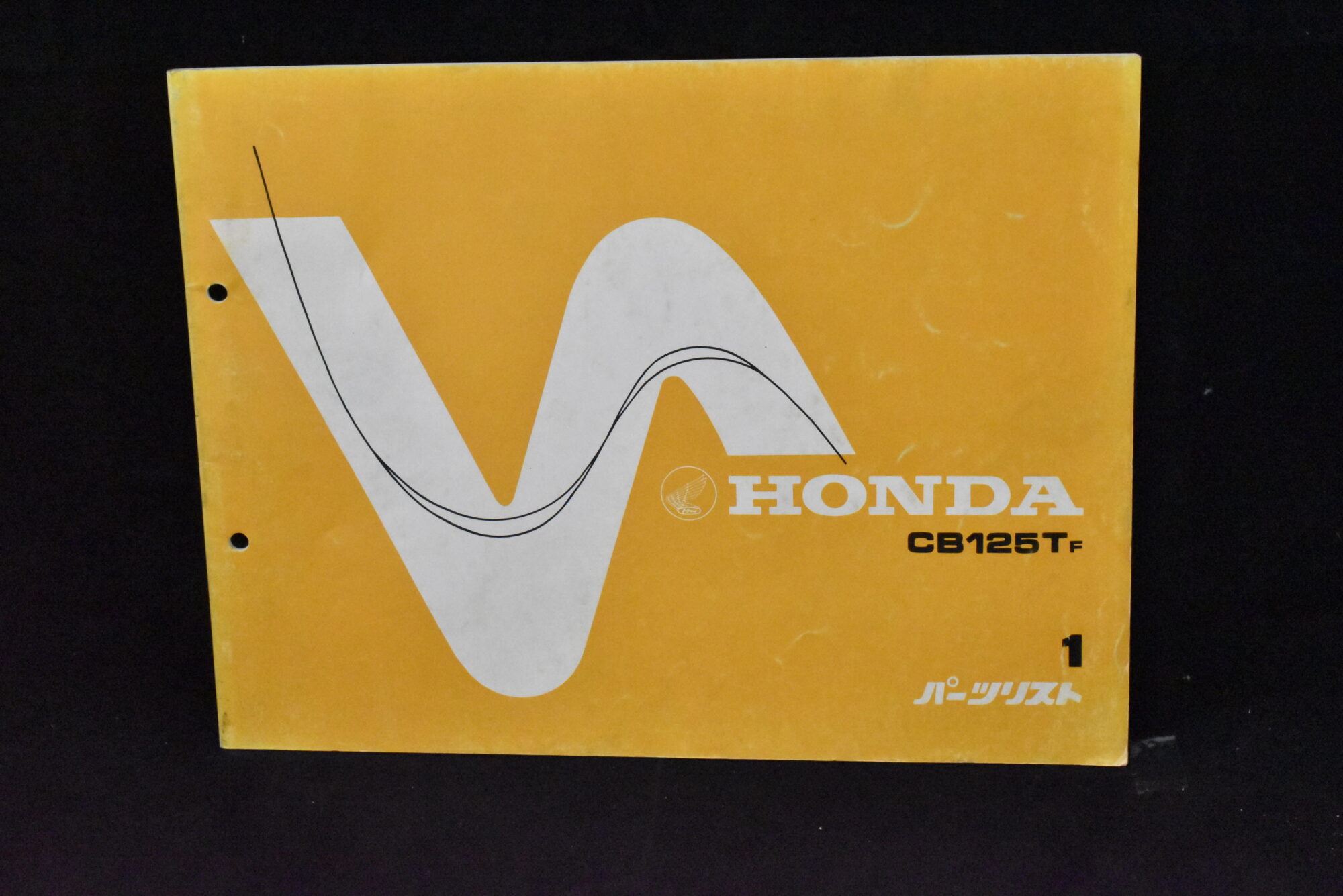 Honda CB125Tf