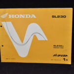 Honda SL230