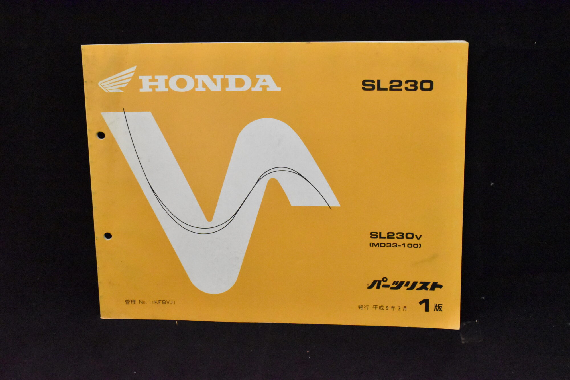 Honda SL230