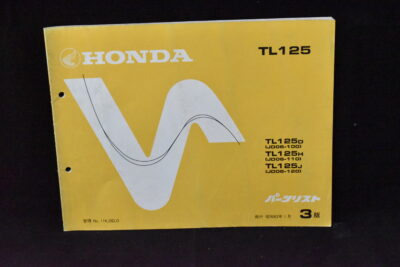 Honda TL125