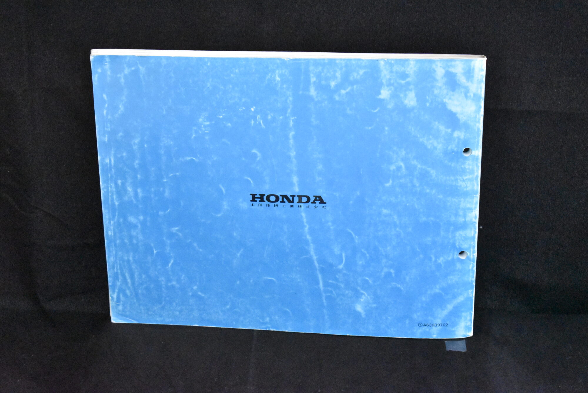 Honda NSR50 - Image 4