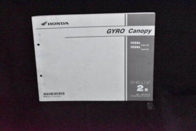Honda Gyro Canopy