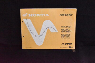 Honda CD125T