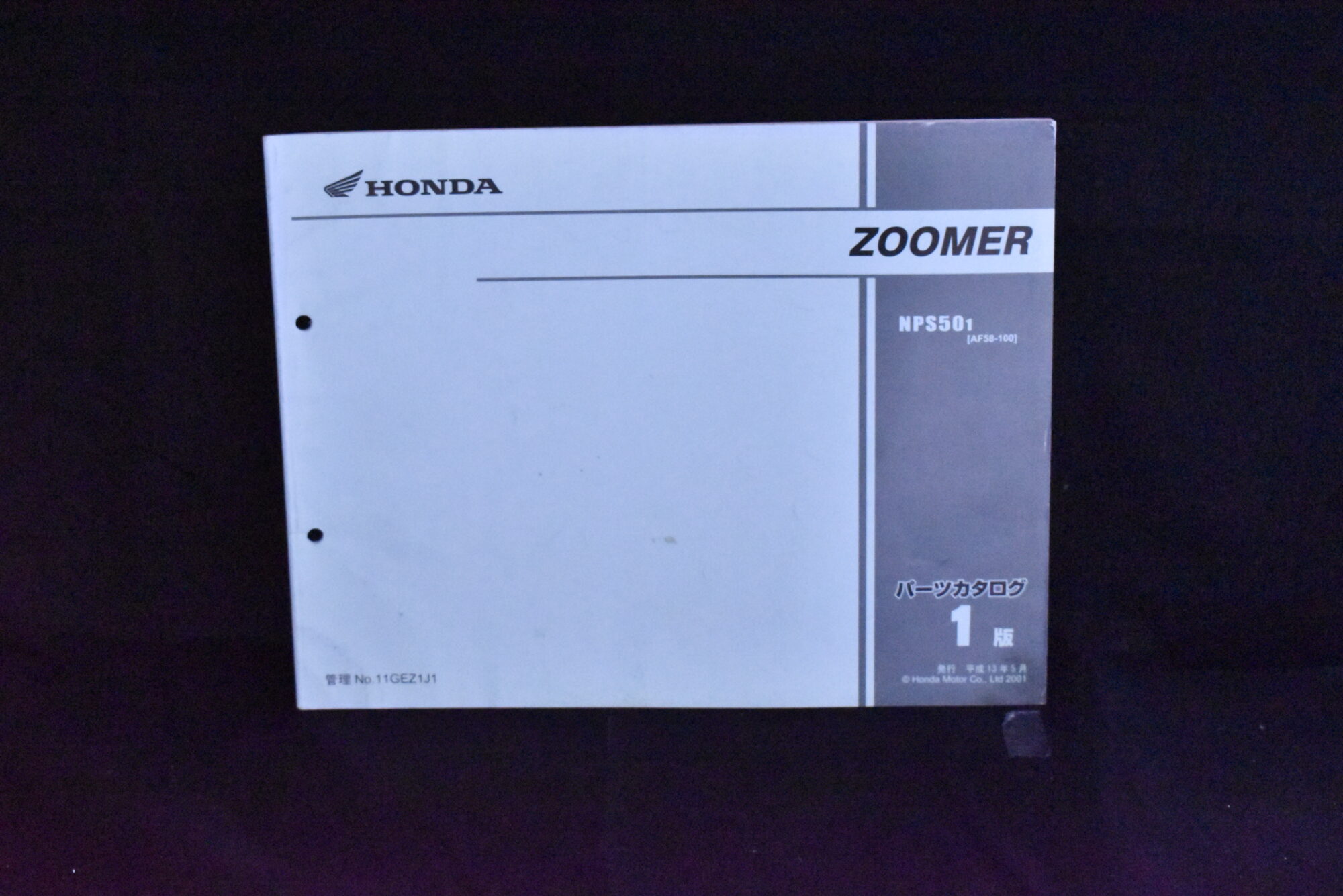 Honda Zoomer