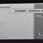 Honda Zoomer/Zoomer DX