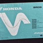 Honda Bros