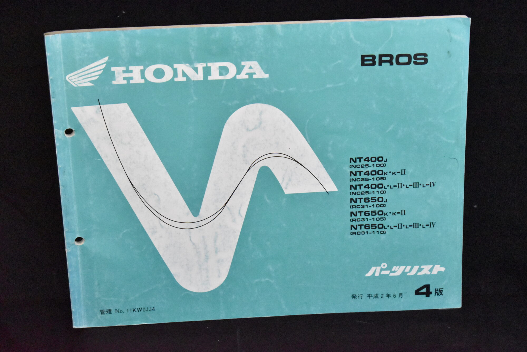 Honda Bros