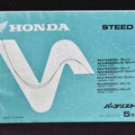 Honda Steed