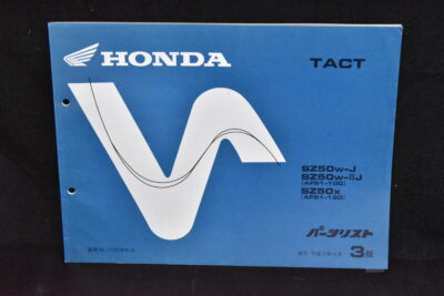 Honda Tact