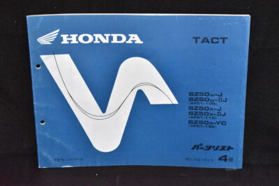 Honda Tact