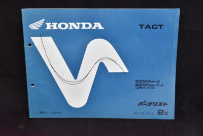 Honda Tact