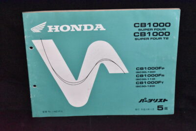 Honda CB1000 Super four/ Super four T2