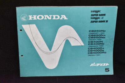 Honda Hawk/ super hawk/ hawk III/ Super hawk III