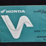 Honda CB400 Super four