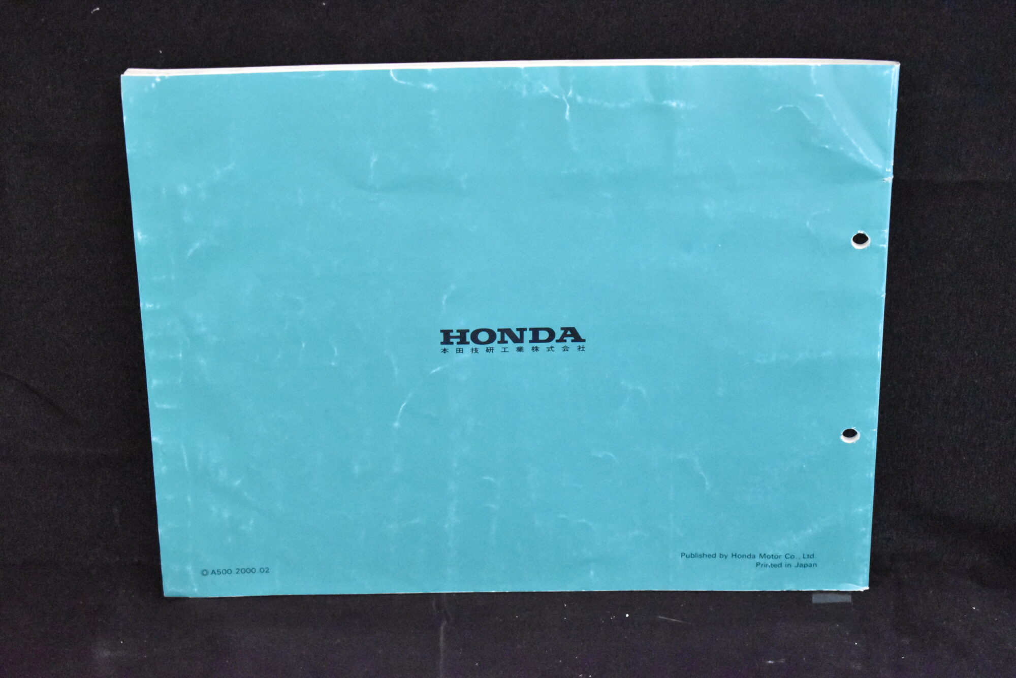 Honda CB400 Super four - Image 4