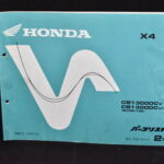 Honda X4