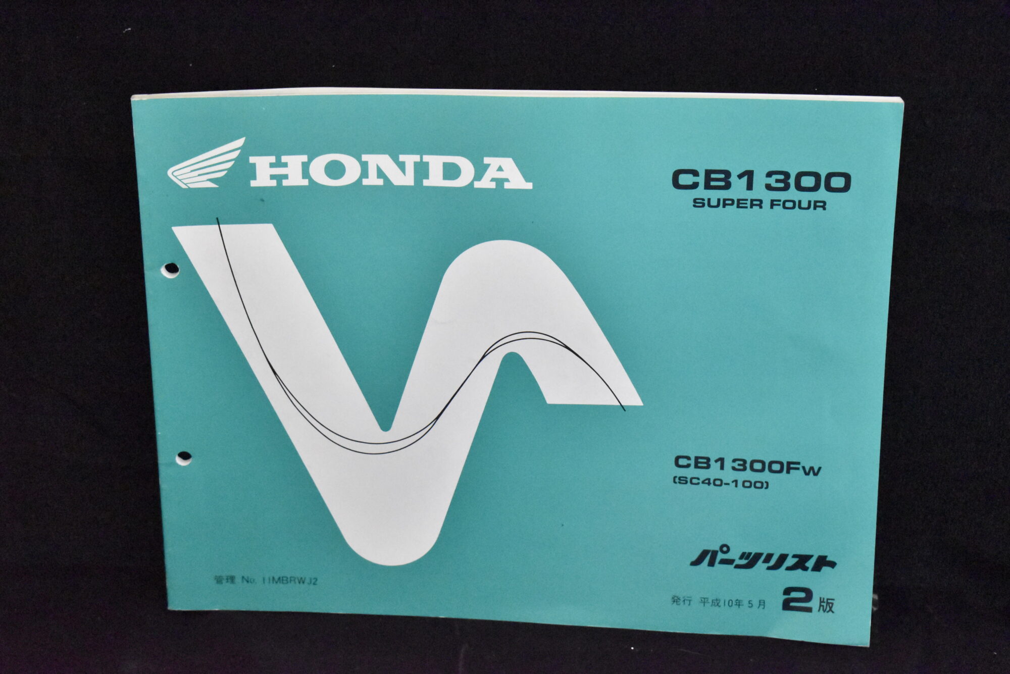 Honda CB1300 SUPER FOUR