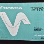 Honda Freeway
