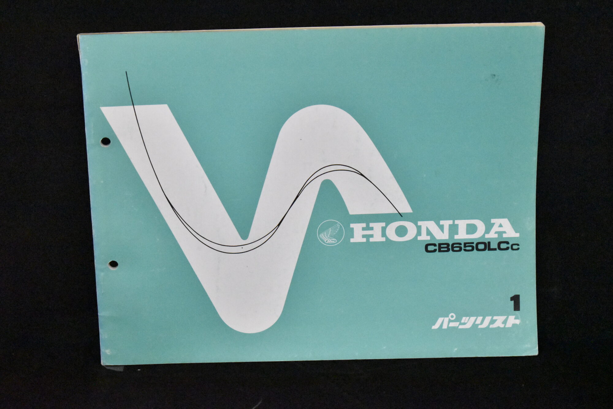 Honda CB650LCc