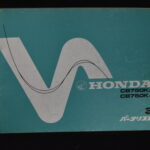 Honda CB750
